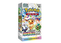 Pokemon Terrastal Festival Display (sv8a) Koreanisch