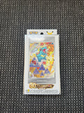 Pokemon 30th Anniversary First Partner Card Set Vol. 2 Chinesisch