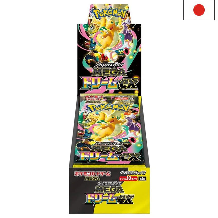 Pokemon Mega Dream EX (M2a) Booster Display Japanisch