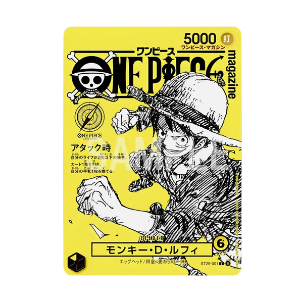 One Piece Monkey D. Luffy ST29-001 Magazine Vol. 21 Yellow Promo-Karte (Japanisch) – PRE ORDER