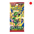 Pokemon Storm Emeralda 6x Booster Japanisch