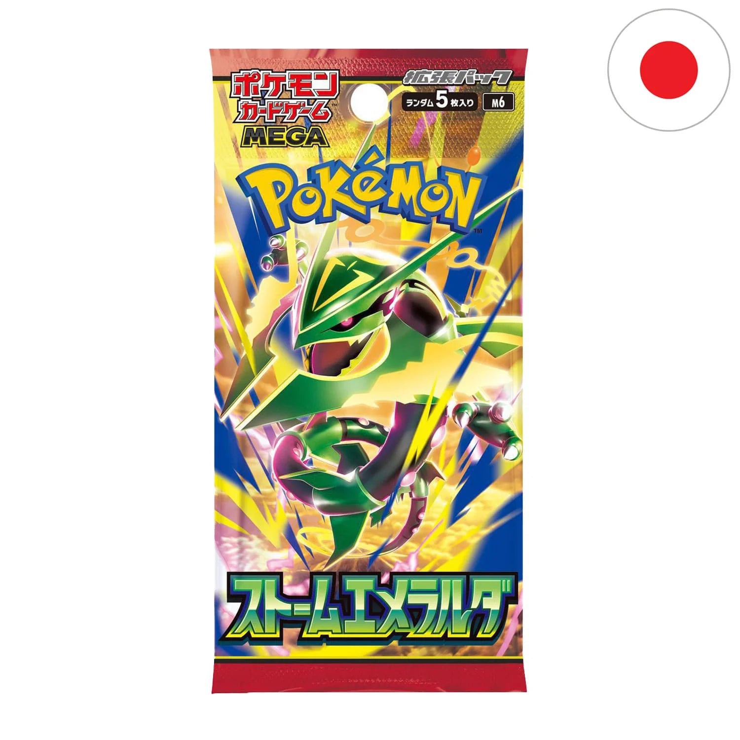 Pokemon Storm Emeralda 6x Booster Japanisch