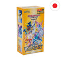 Pokémon VSTAR Universe (s12a) Display Japanisch