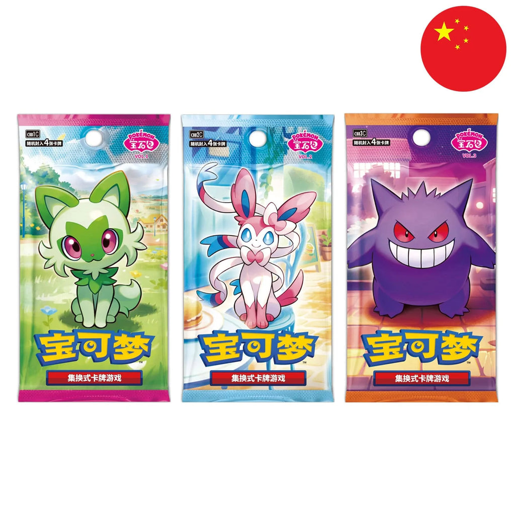 Pokemon Gem Badget Set