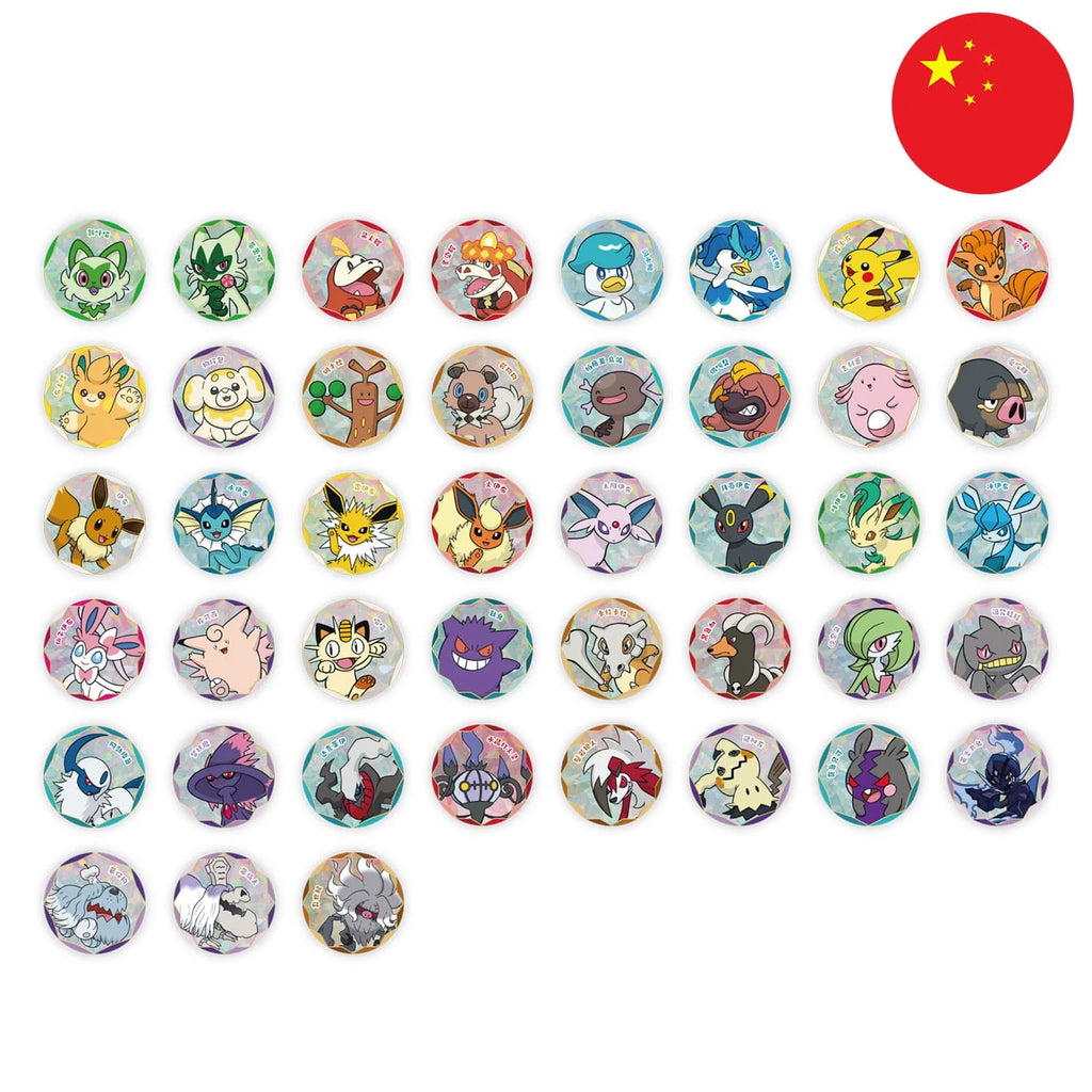Pokemon Gem Badget Set