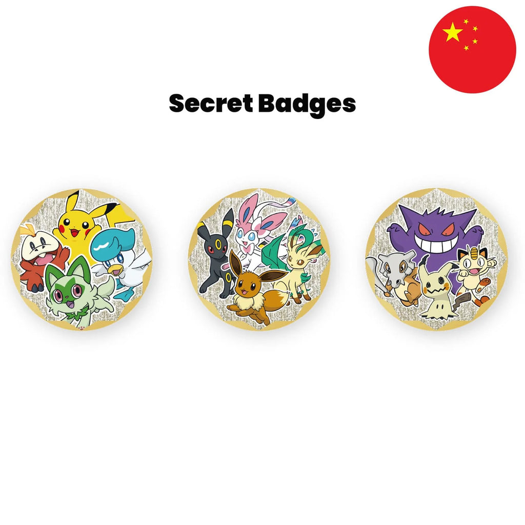 Pokemon Gem Badget Set