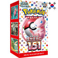 Pokemon 151 Display Koreanisch