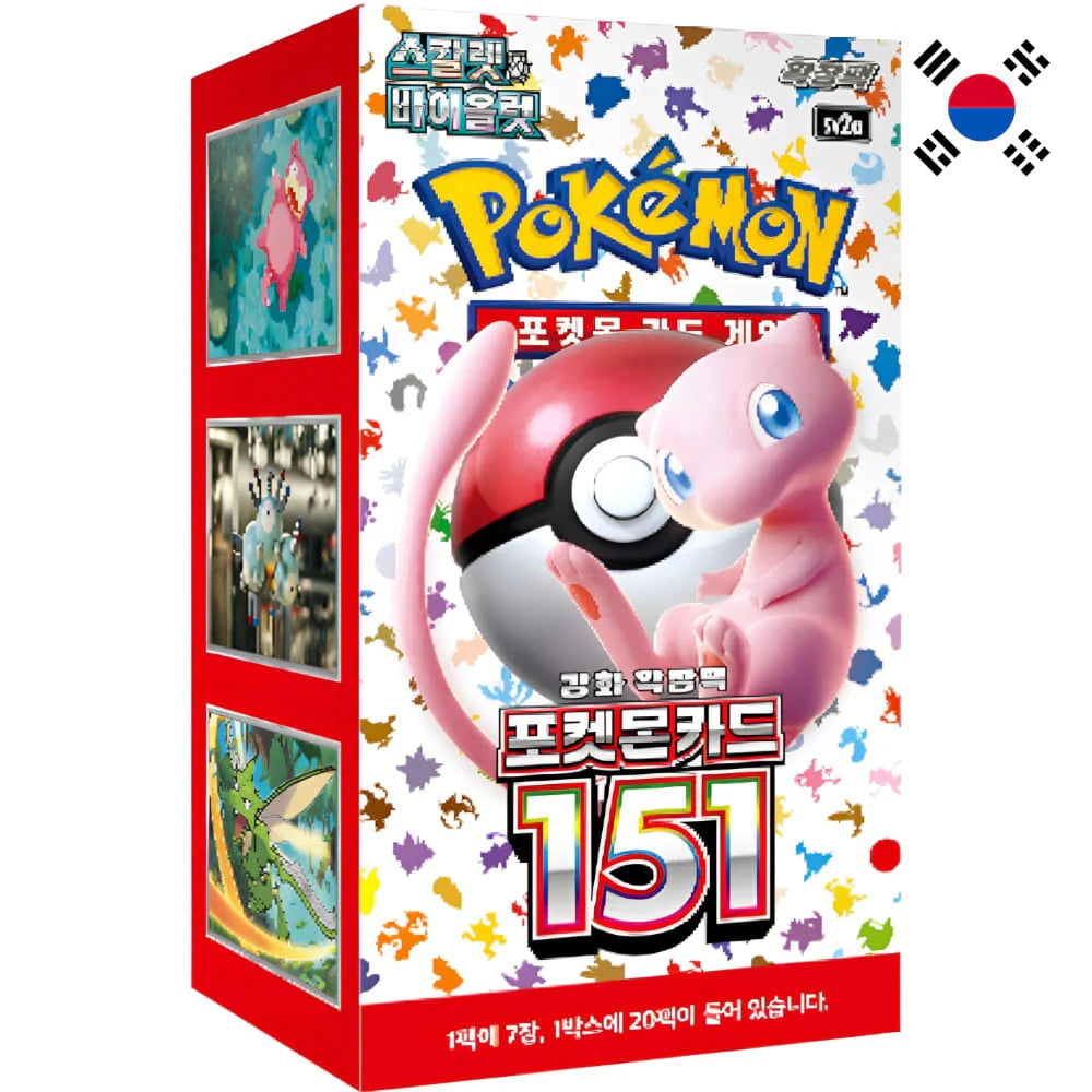 Pokemon 151 Display Koreanisch