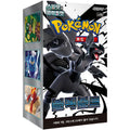 Pokemon Black Bolt Display Koreanisch