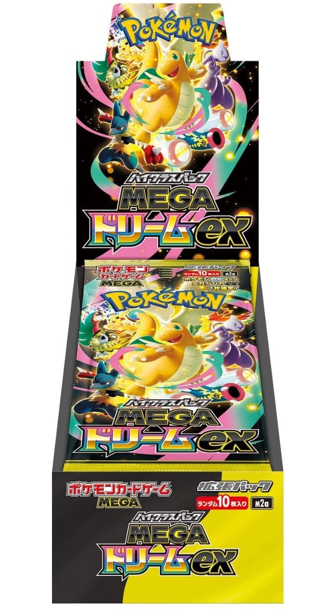 Pokemon Mega Dream EX (M2a) Booster Display Japanisch