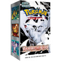 Pokemon White Flare Display Koreanisch