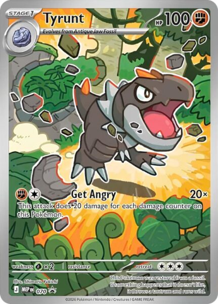 Pokemon Mega Entwicklung Optimale Ordnung Top Trainer Box