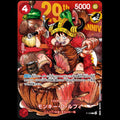 One Piece Monkey D. Luffy P-159 – 29th Anniversary Weekly Shonen Jump Promo (Non-Holo) [JP] | PRE-ORDER