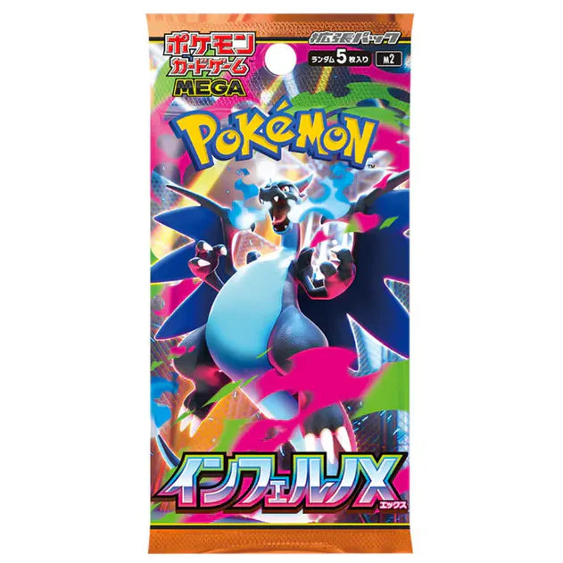 Pokemon Inferno X (M2) Booster Display Japanisch
