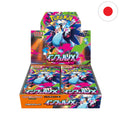 Pokemon Inferno X (M2) Booster Display Japanisch