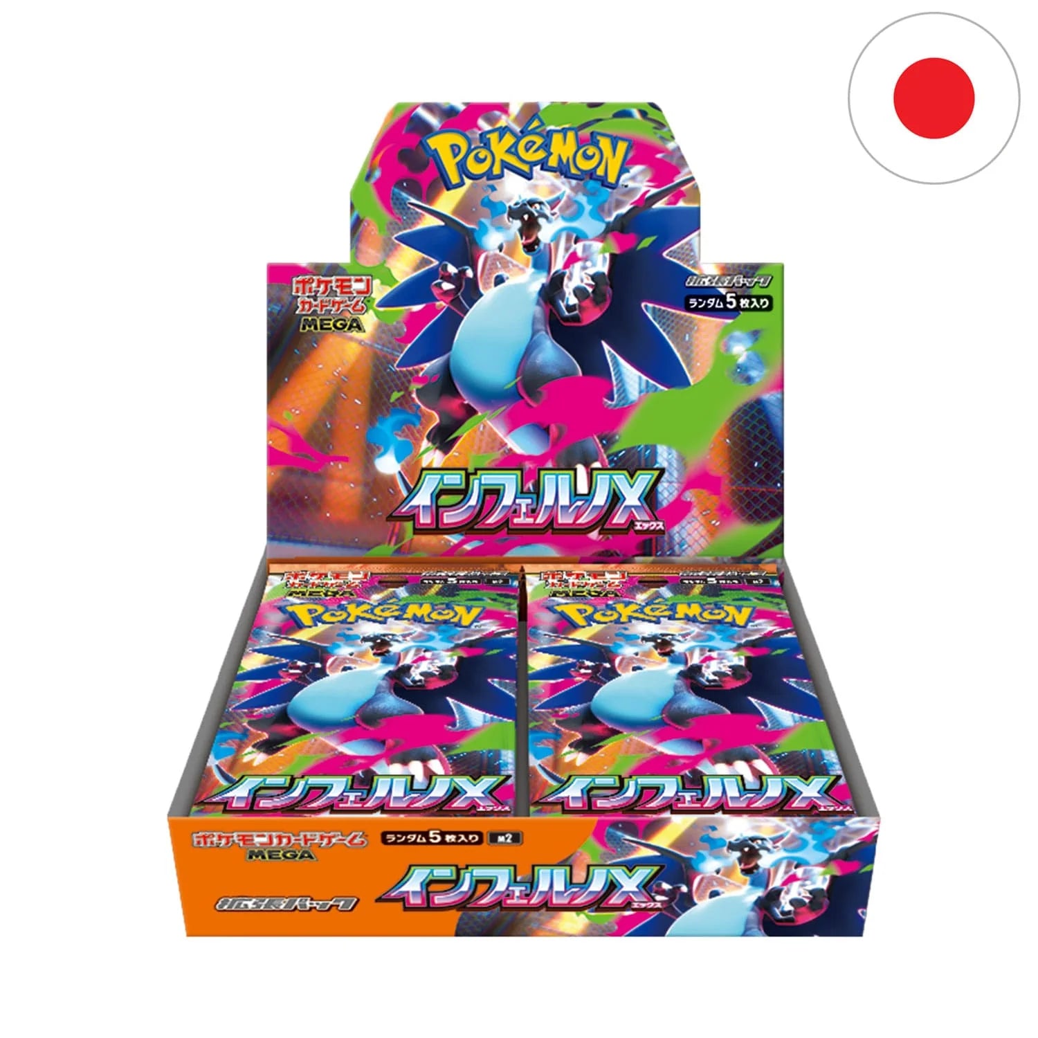 Pokemon Inferno X (M2) Booster Display Japanisch