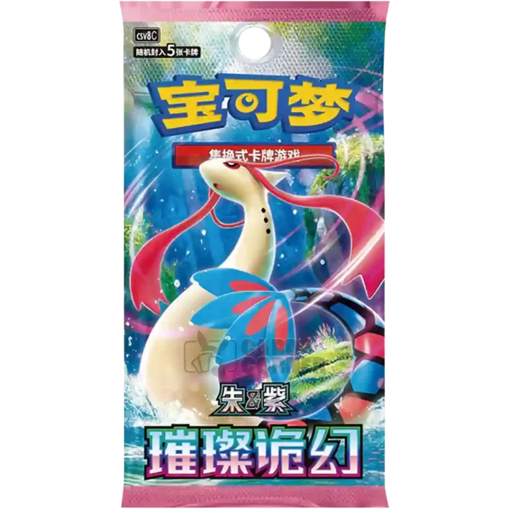 Pokemon 30th Anniversary First Partner Card Set Vol. 1 Chinesisch