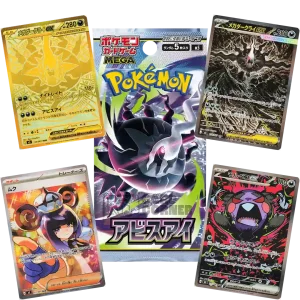 Pokemon Abyss Eye Display Japanisch