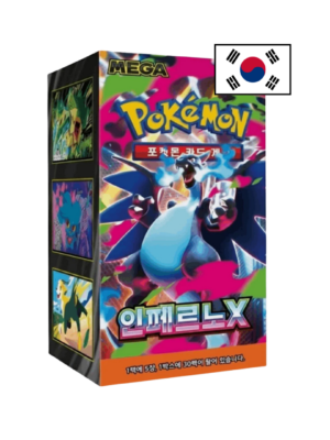 Pokemon Inferno X Display (m2) Koreanisch