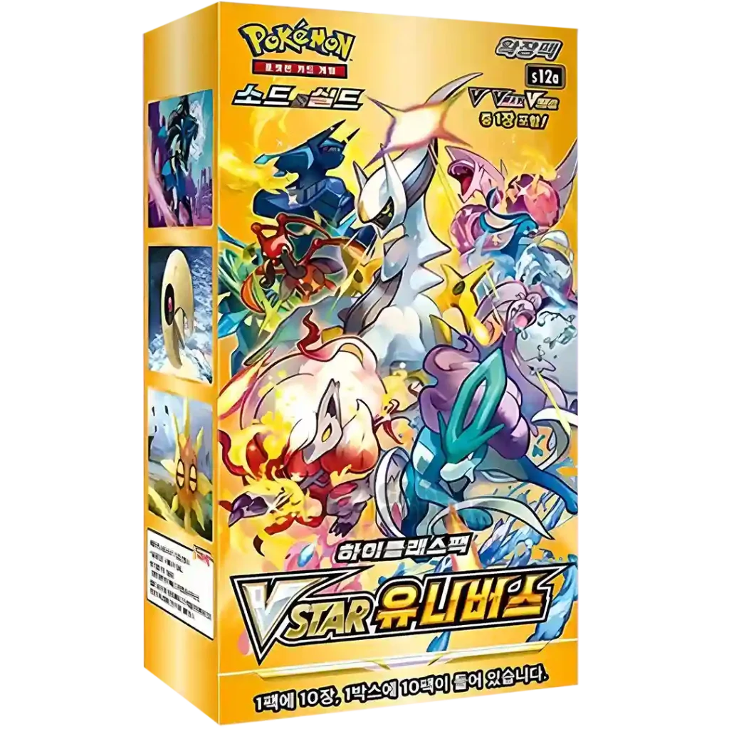 Pokemon VStar Universe Display (s12a) Koreanisch
