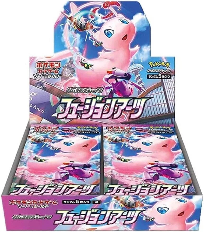 Pokemon Fusion Arts Display