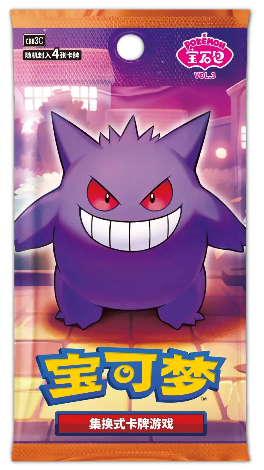 Pokemon Gem Pack Vol. 3 Display (CBB3C) Booster Display Chinesisch