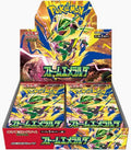 Pokemon Storm Emeralda M6 Japanisch