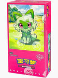 Pokemon Gem Pack Vol. 1 Display