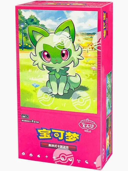 Pokemon Gem Pack Vol. 1 Display